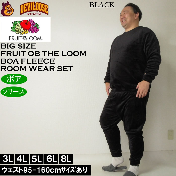 FRUIT OF THE LOOM コットンスウェット上下セット ネイビー M FRUIT OF THE LOOM コットンスウェット上下セット ネイビー M