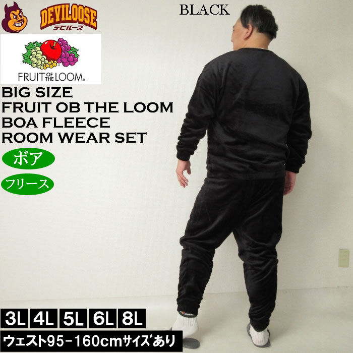 FRUIT OF THE LOOM(フルーツオブザルーム)（サイズ（S/M/L）：4L～）の