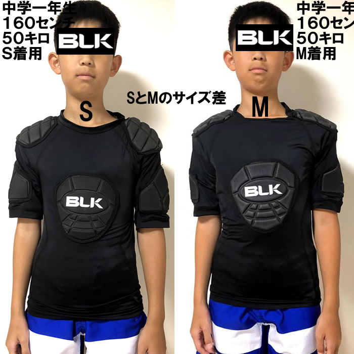 SALE価格設定) BLK ラグビー T-6ショルダーパッド(メーカー取寄) 肩