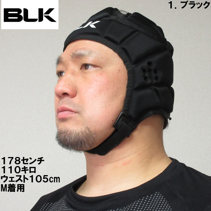 カンタベリー】Canterburyヘッドキャップ - ラグビー用品の専門