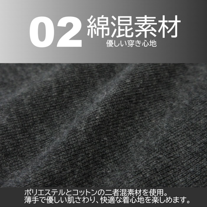 (SALE価格設定)大きいサイズ メンズ メンズ 綿混ボクサーブリーフ２枚パック　2P ボクサーパンツ　3L 4L 5L 吸汗速乾 ストレッチ ウェスト98-120cm対応 |  | 04