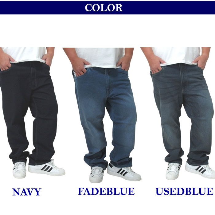 (SALE価格設定)大きいサイズ メンズ OUTDOOR-ストレッチデニムパンツ アウトドアプロダクツ　ウェスト94-110cm対応　 | OUTDOOR PRODUCTS | 05