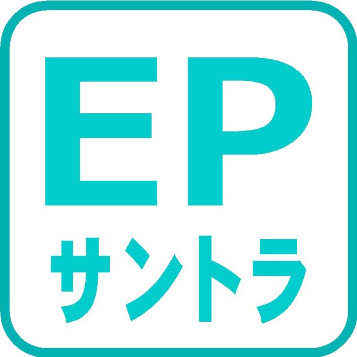◆レコード EP サントラ アニメ 映画音楽