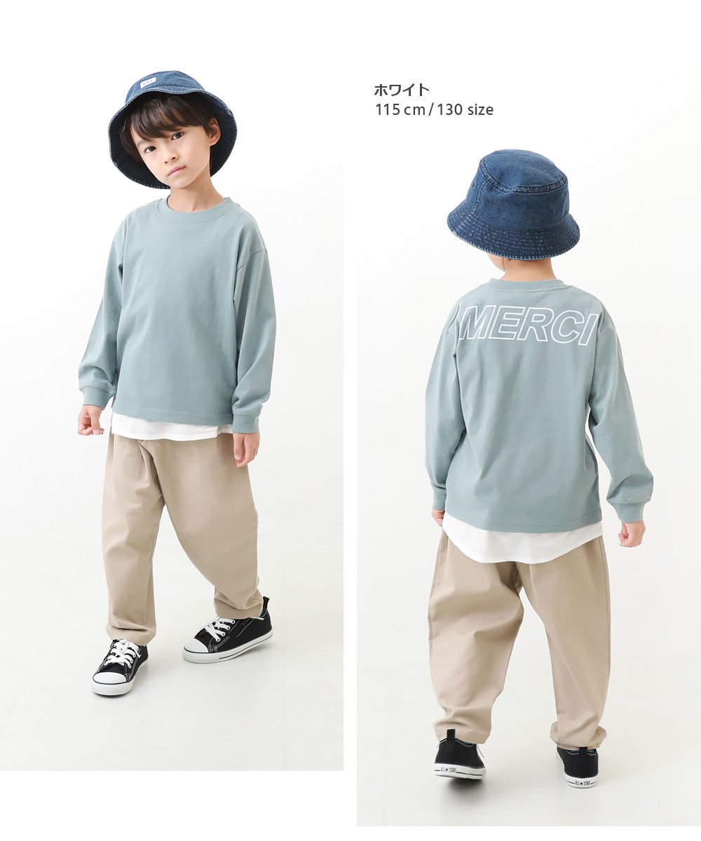 アウトレットSALE /返品不可】子供服 ロング丈タンクトップ キッズ