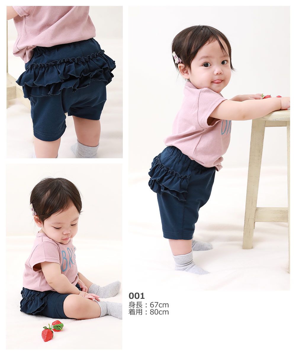 【アウトレットSALE/返品不可】子供服 2枚セット ガールズお着替えハーフパンツ キッズ 女の子 ズボン パンツ ボトムス devirock  デビロック