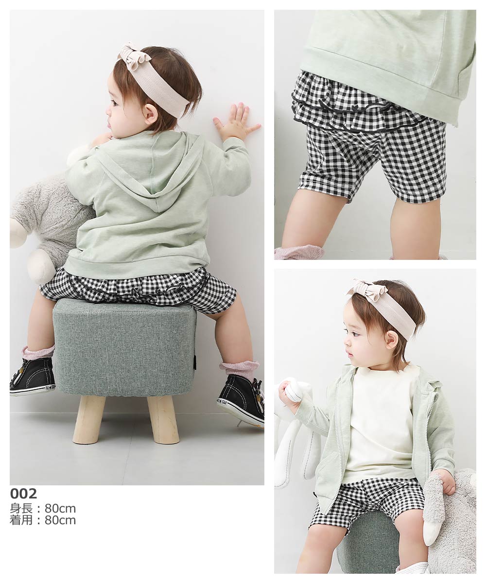 【アウトレットSALE/返品不可】子供服 2枚セット ガールズお着替えハーフパンツ キッズ 女の子 ズボン パンツ ボトムス devirock  デビロック