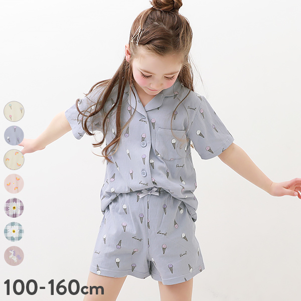 ルームウェア・パジャマ Motoki Birthday Room Wear Motoki Birthday Room Wear