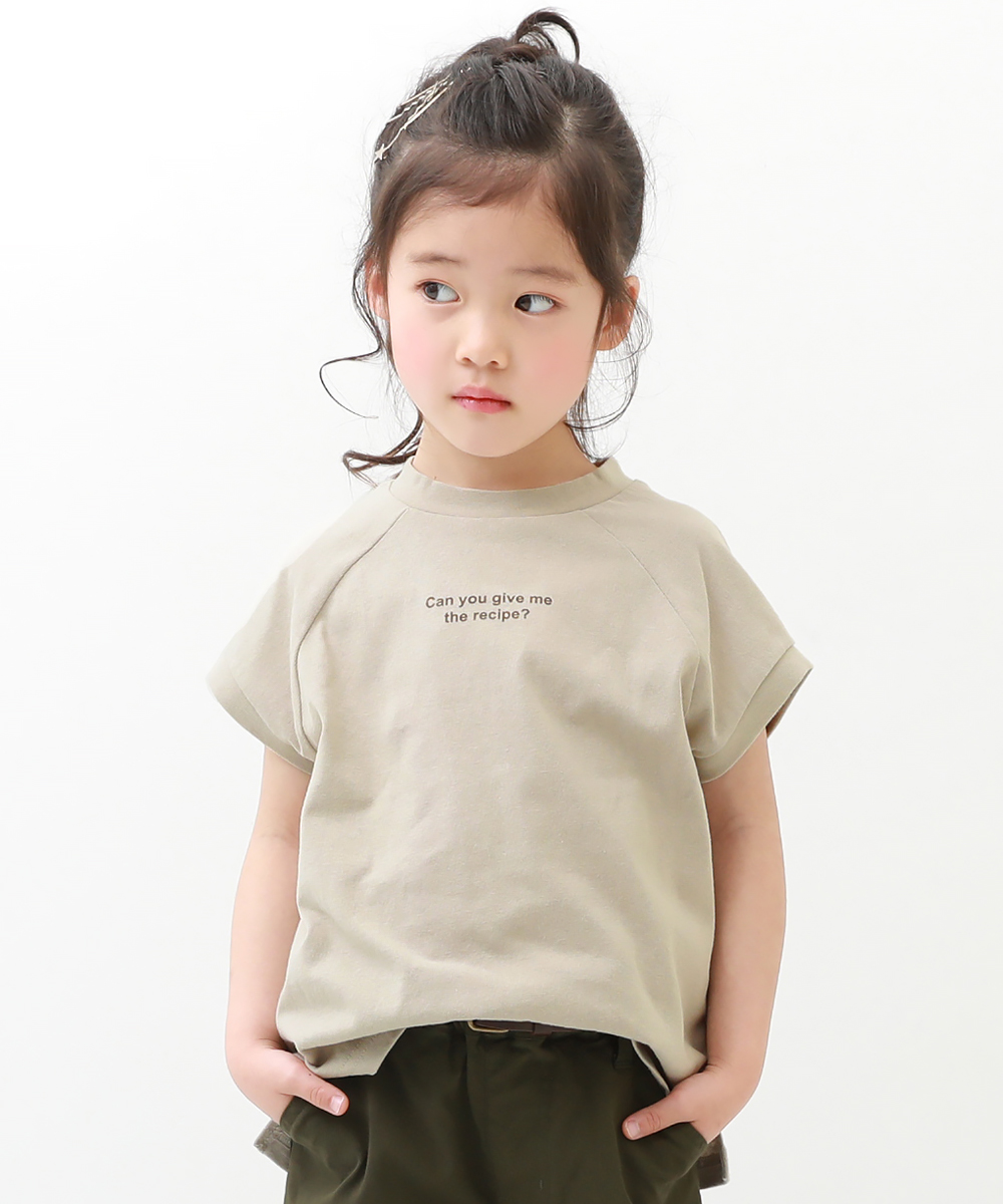 子供服 フレンチラグランバックプリントTシャツ キッズ 女の子 半袖T