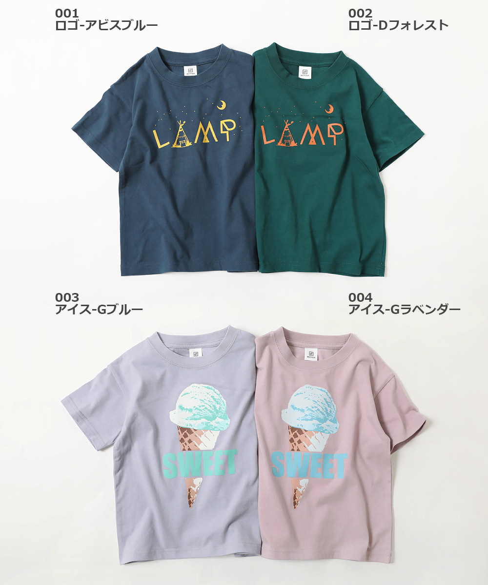 アウトレットSALE/返品不可】子供服 デビラボ BOX半袖Tシャツ キッズ