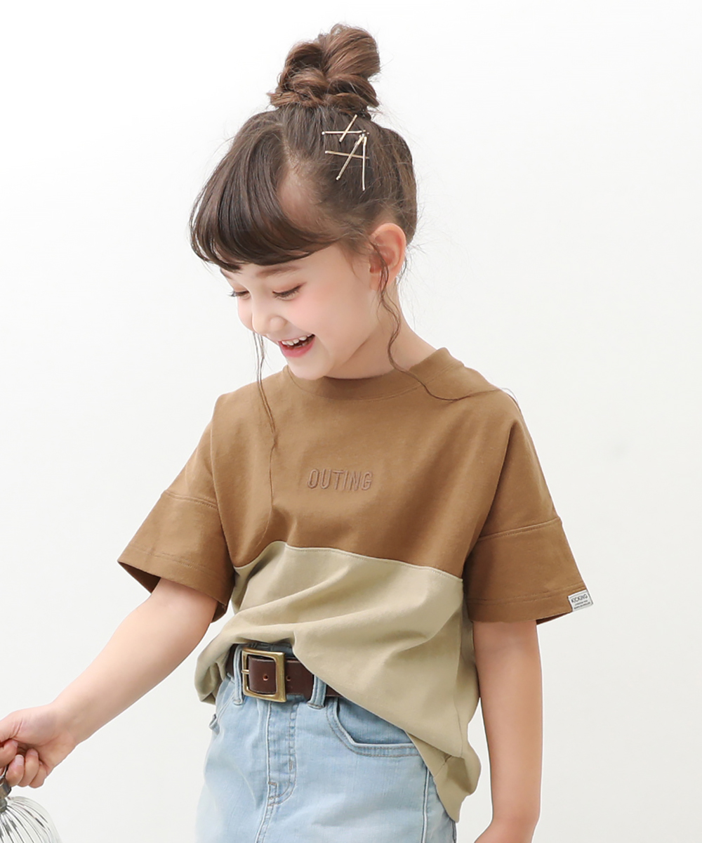 アウトレットSALE/返品不可】子供服 水はじく 配色BIG半袖Tシャツ(撥水