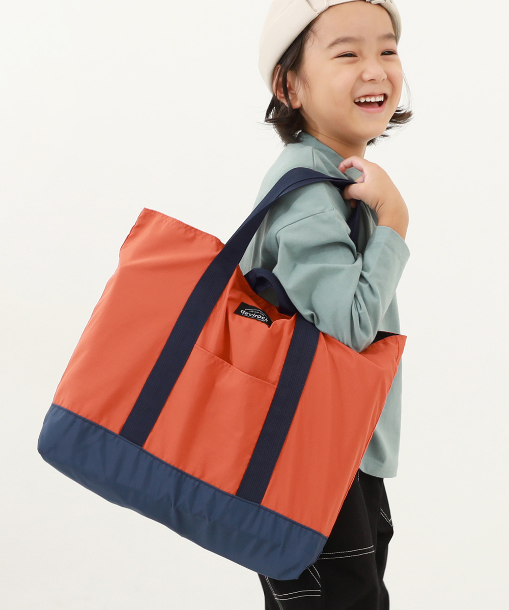 お道具箱が入る バイカラー レッスンバッグ キッズ 子供服 男の子 女の子  デビロック devirock | devirock | 04