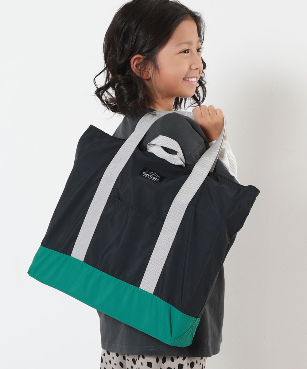 お道具箱が入る バイカラー レッスンバッグ キッズ 子供服 男の子 女の子  デビロック devirock | devirock | 06