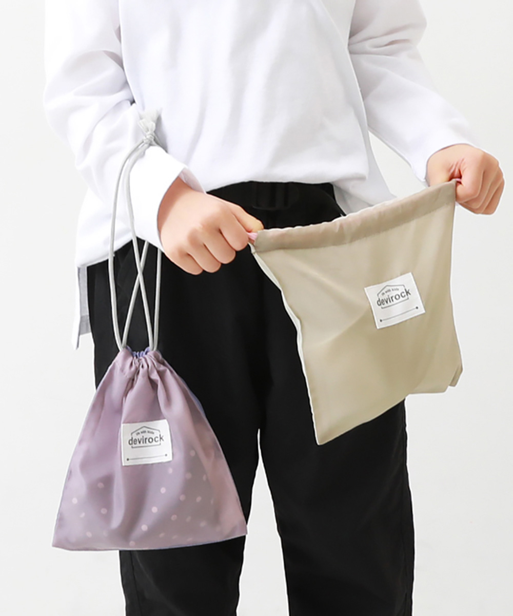 2枚セット バケット型巾着 小サイズ キッズ 子供服 男の子 女の子  デビロック devirock | devirock | 03