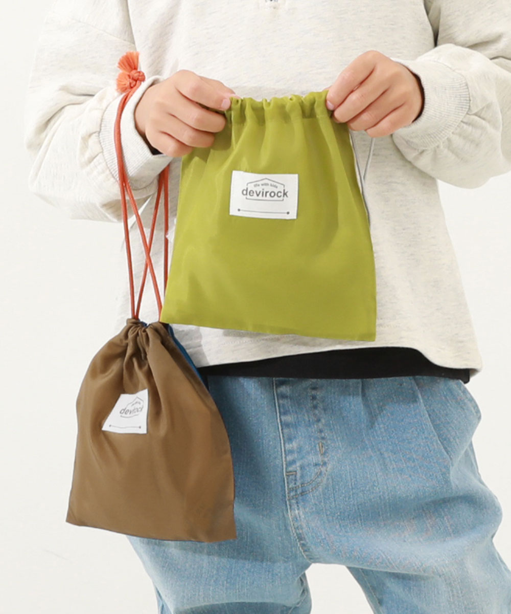 2枚セット バケット型巾着 小サイズ キッズ 子供服 男の子 女の子  デビロック devirock | devirock | 05