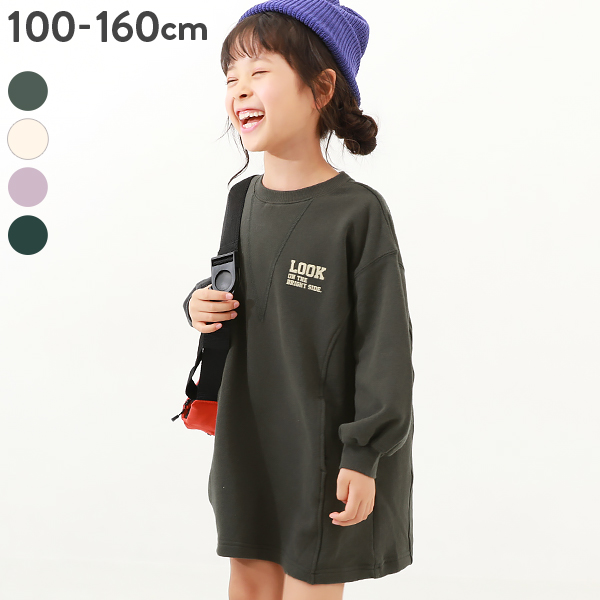 devirock（デビロック） 子供服 ビッグシルエット ガゼットスウェット