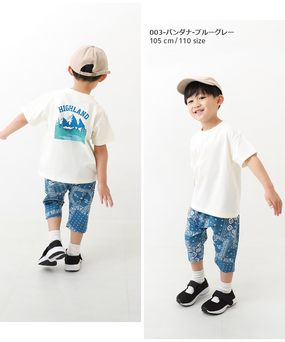 devirock 子供服 7分丈 プリントサルエルパンツキッズ ベビー