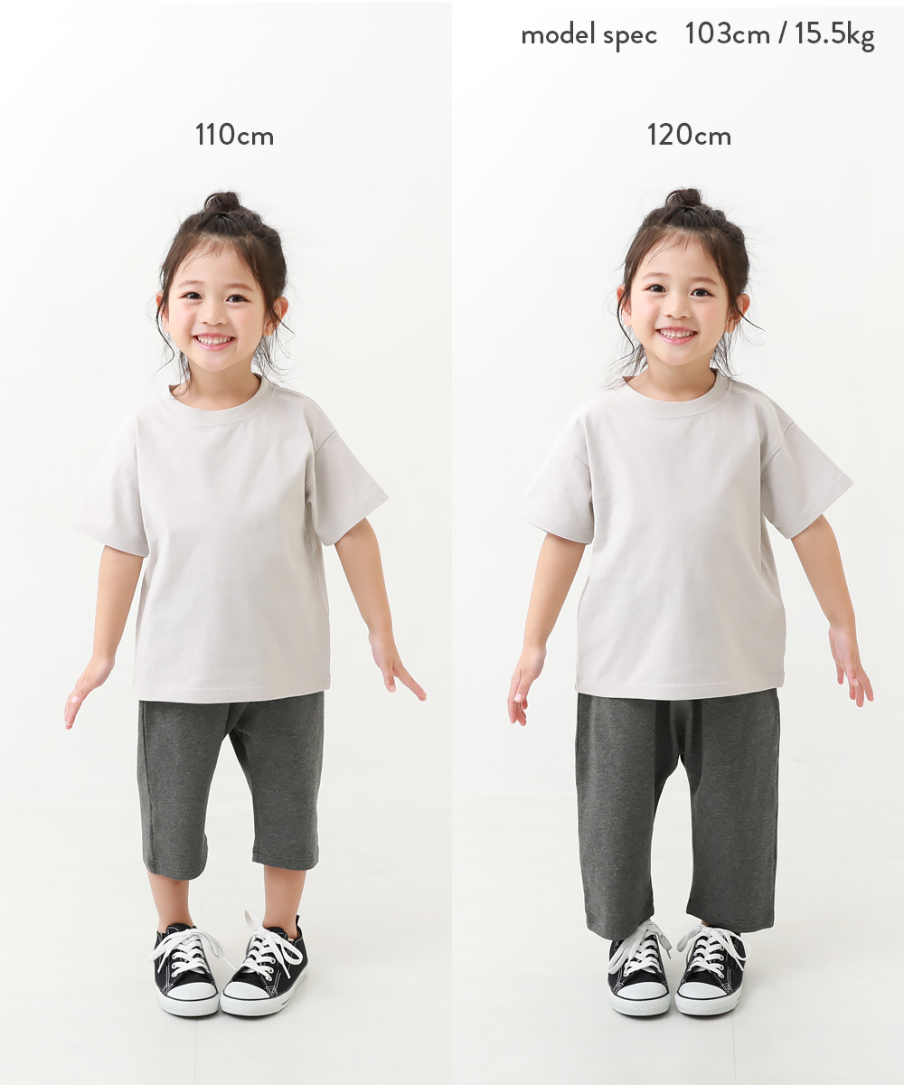devirock ハーフパンツ ショートパンツ ボトムス 7分丈 サルエル