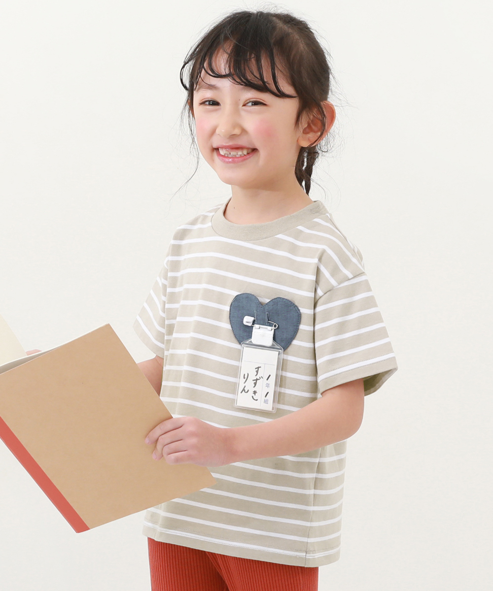 devirock（デビロック） 子供服 名札穴あかない 半袖Tシャツキッズ