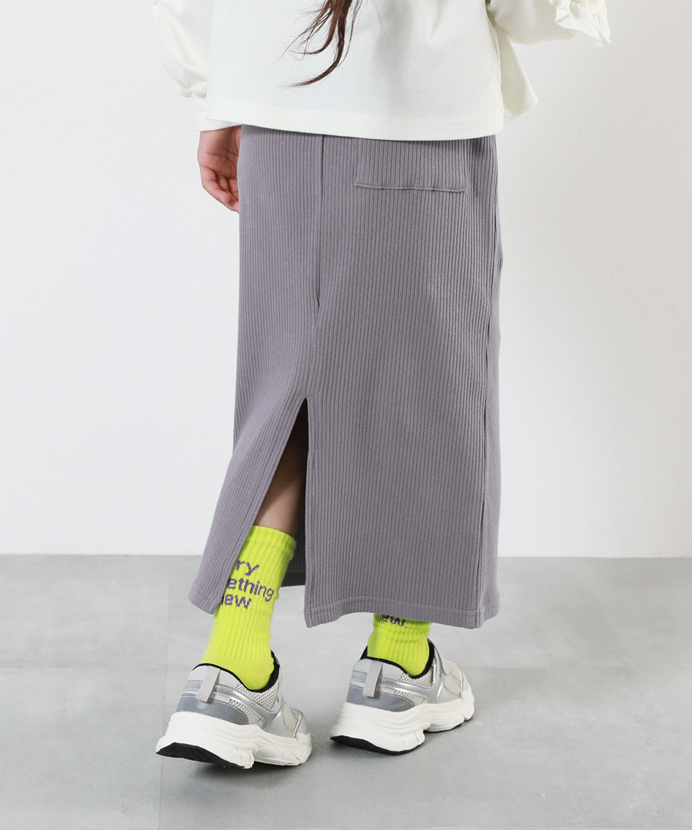 スカート ロング ボトムス リブスリットスカート キッズ 子供服 女の子  デビロック devirock | devirock | 04