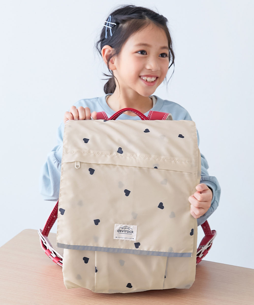 スクールバッグ ランドセル 入園 入学 通園 通学 小学校 たくさん収納できる 撥水 ランドセルカバー(リフレクター付き) 男の子 女の子  デビロック devirock | devirock | 09
