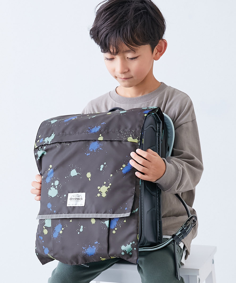 スクールバッグ ランドセル 入園 入学 通園 通学 小学校 たくさん収納できる 撥水 ランドセルカバー(リフレクター付き) 男の子 女の子  デビロック devirock | devirock | 10