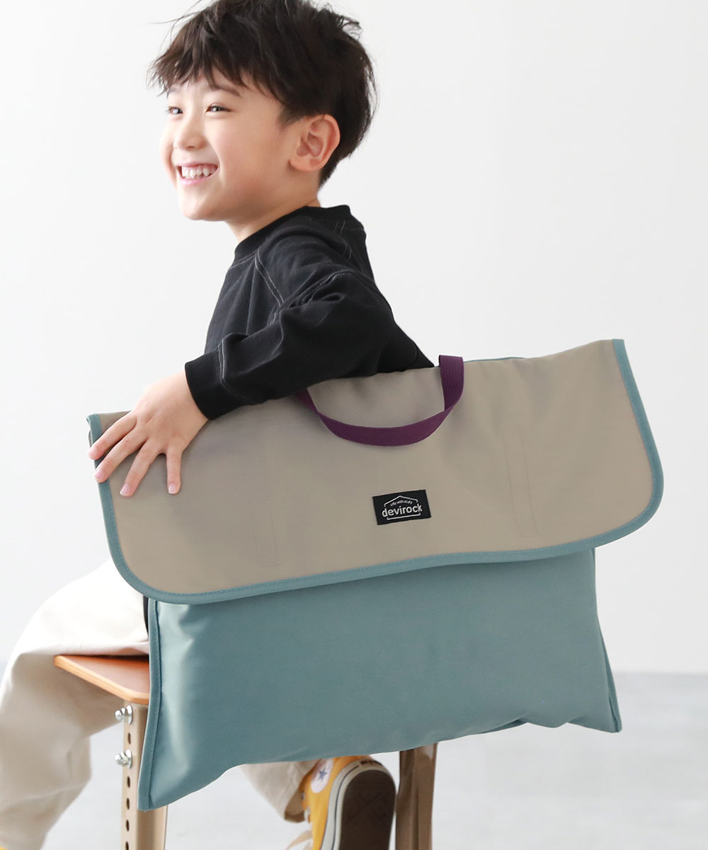 座布団になる 防水 防災頭巾カバー キッズ 子供服 男の子 女の子  デビロック devirock | devirock | 07