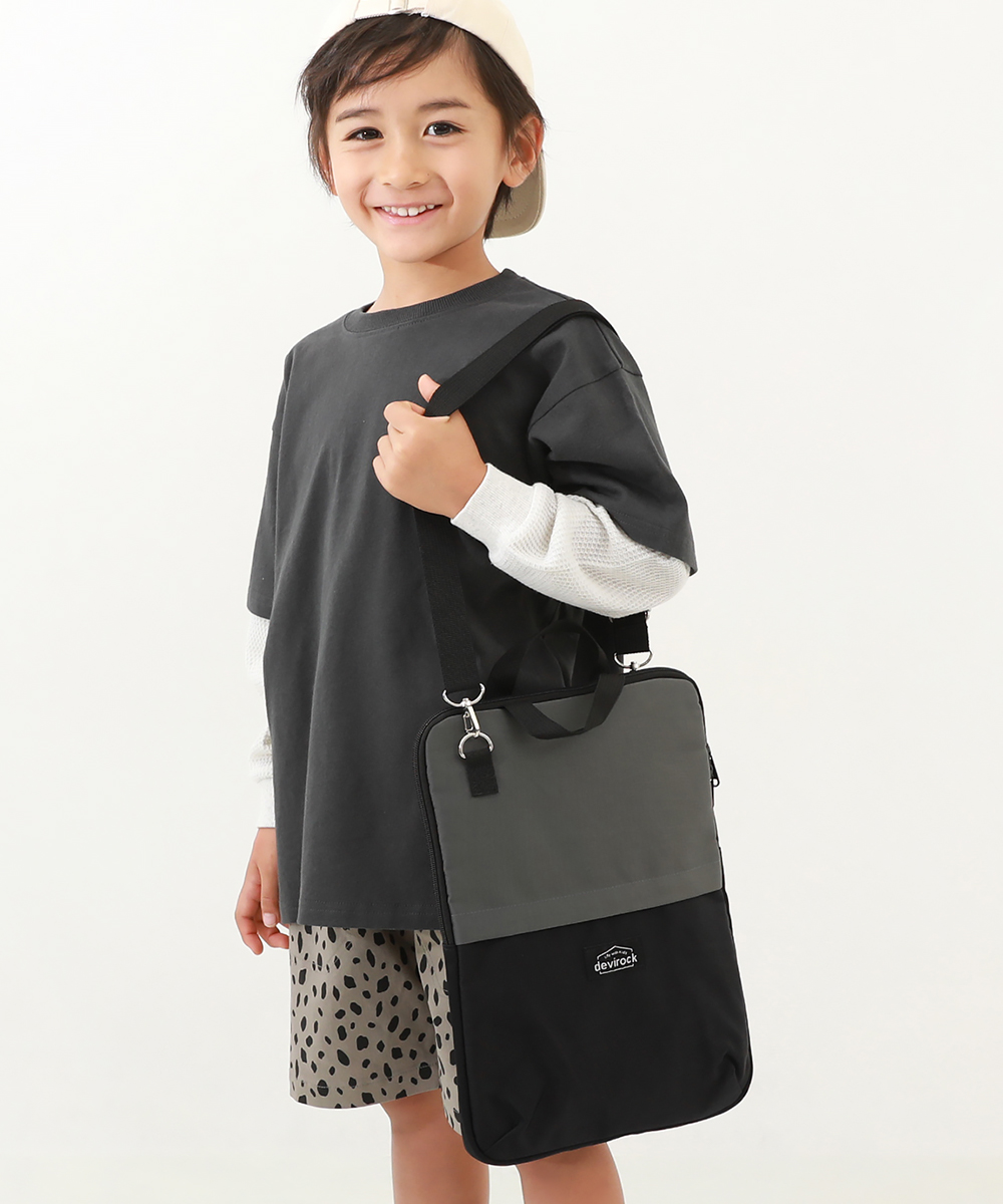 子供服 ランドセルに入る 防水 タブレットケースキッズ 男の子 女の子 バッグ ランドセル デビロック devirock | devirock | 01