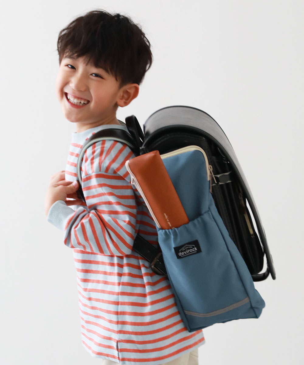 たくさん収納できる ランドセル用サイドポケット(リフレクター付き) キッズ 子供服 男の子 女の子  デビロック devirock | devirock | 08