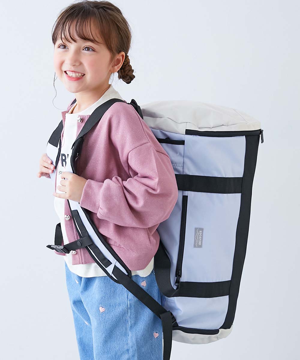 devirock（デビロック） 旅行 修学旅行 林間学校 宿泊学習 合宿