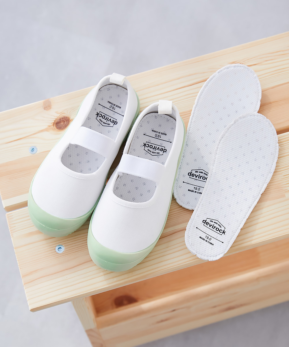 ゆったりフィット 上履き (上靴) インソール2枚付き キッズ 子供服 男の子 女の子  デビロック devirock | devirock | 08
