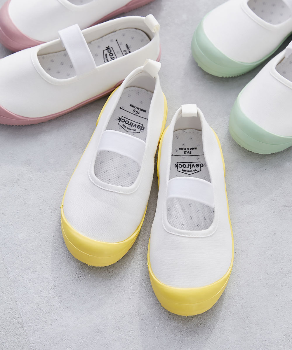 ゆったりフィット 上履き (上靴) インソール2枚付き キッズ 子供服 男の子 女の子  デビロック devirock | devirock | 11