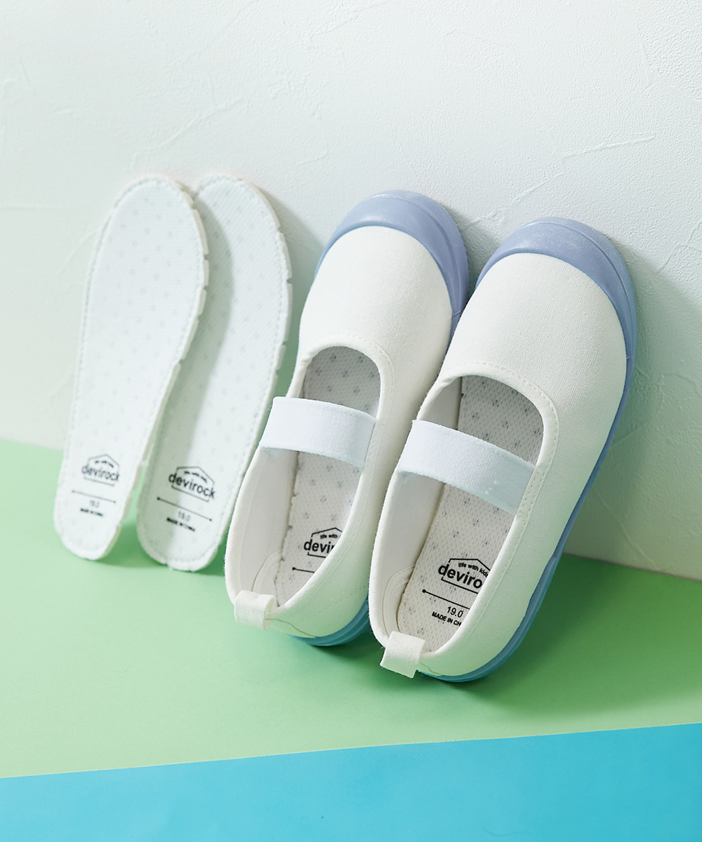 ゆったりフィット 上履き (上靴) インソール2枚付き キッズ 子供服 男の子 女の子  デビロック devirock | devirock | 05