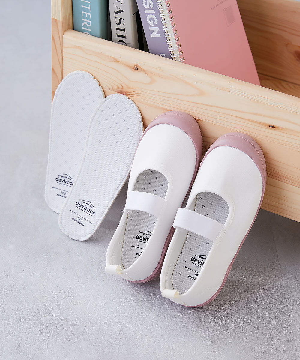 ゆったりフィット 上履き (上靴) インソール2枚付き キッズ 子供服 男の子 女の子  デビロック devirock | devirock | 10