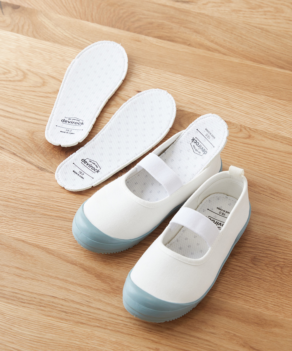 ゆったりフィット 上履き (上靴) インソール2枚付き キッズ 子供服 男の子 女の子  デビロック devirock | devirock | 06
