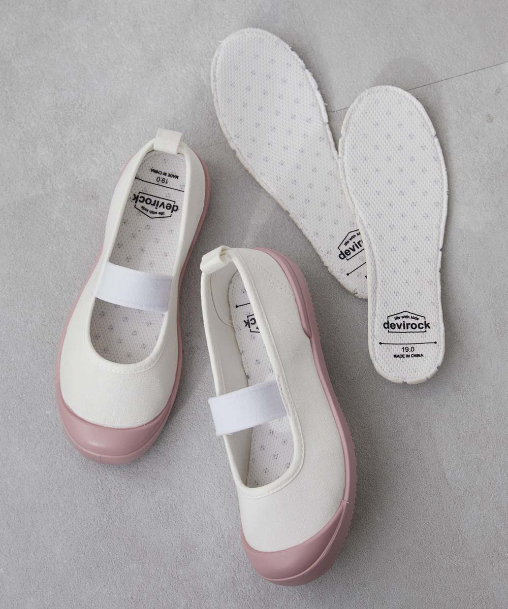 スリムフィット 上履き(上靴) インソール2枚付き キッズ 子供服 男の子 女の子  デビロック devirock | devirock | 06