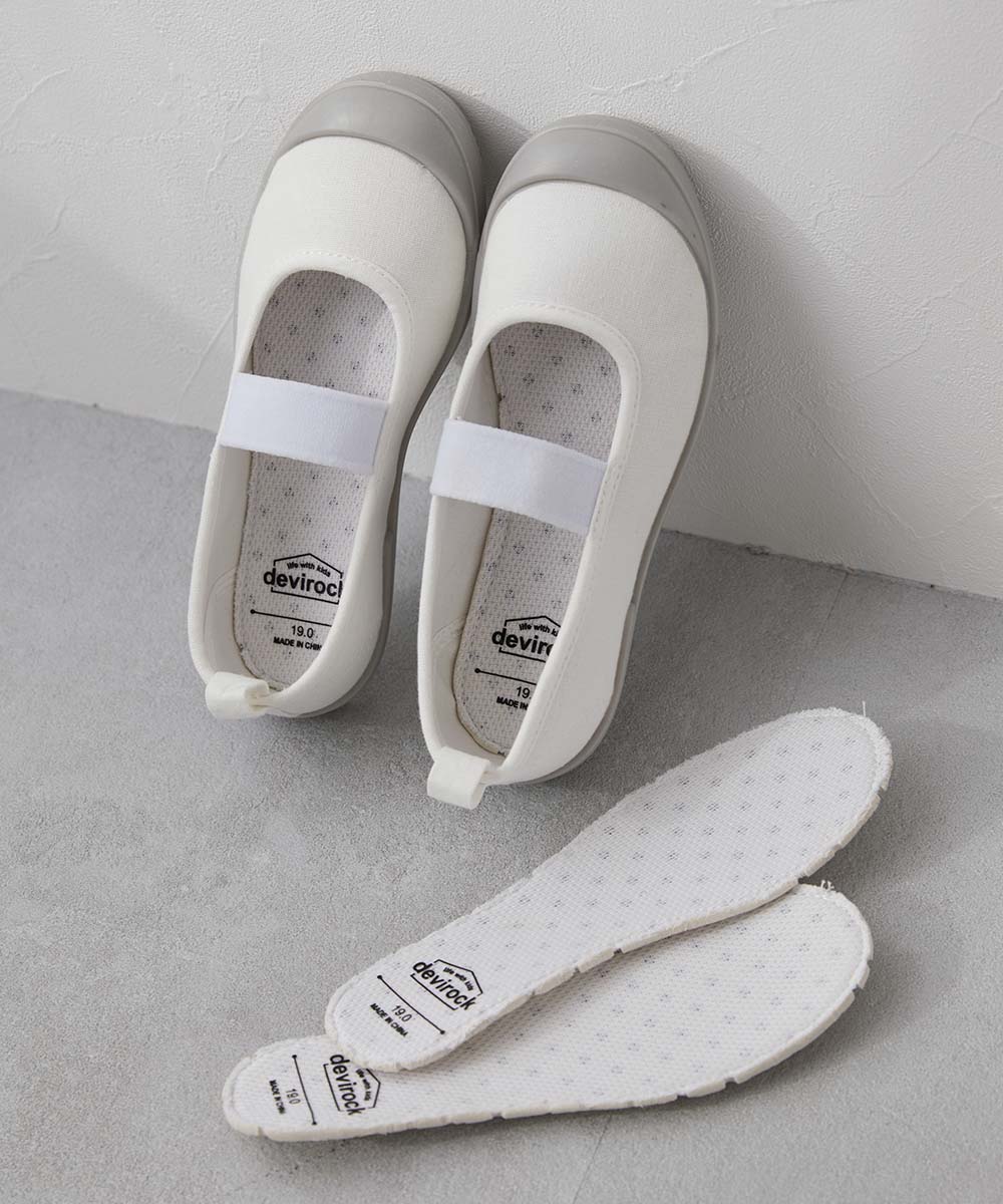 スリムフィット 上履き(上靴) インソール2枚付き キッズ 子供服 男の子 女の子  デビロック devirock | devirock | 02
