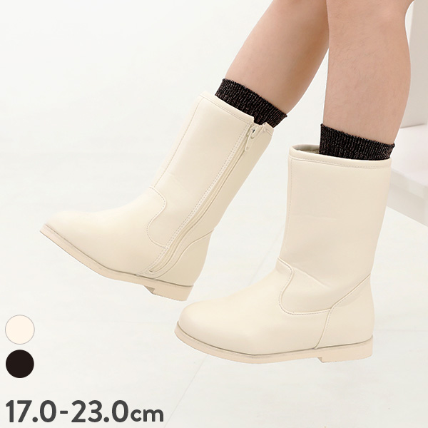 devirock（デビロック） 子供服 撥水 ロングブーツキッズ 女の子