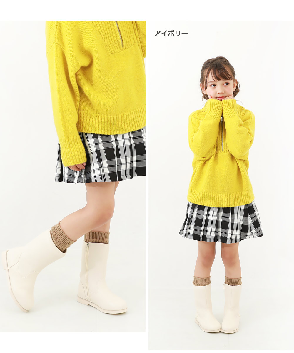 devirock（デビロック） 子供服 撥水 ロングブーツキッズ 女の子