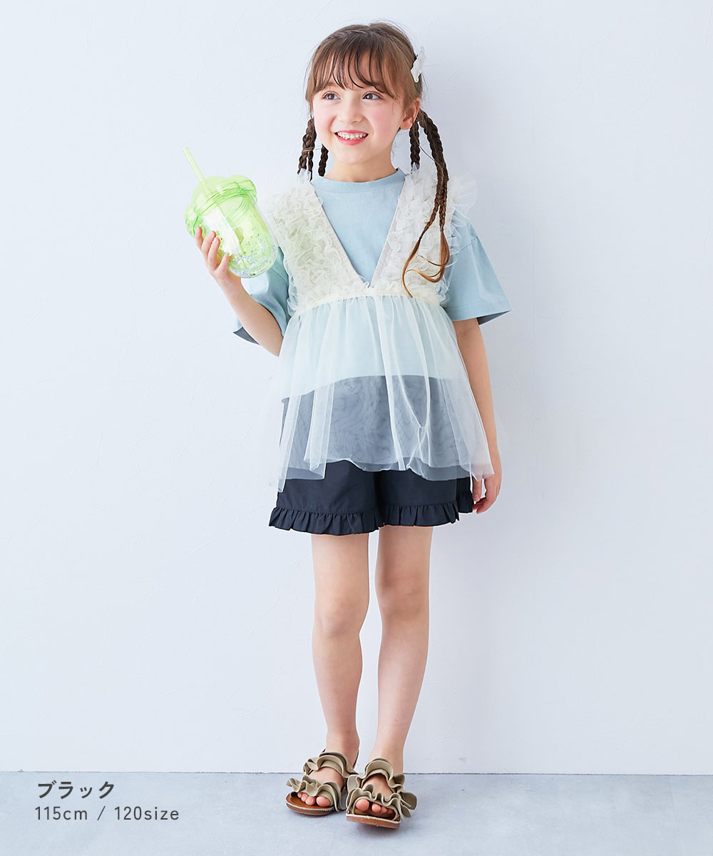 devirock（デビロック） 子供服 水はじく ナイロン 裾フリルショート