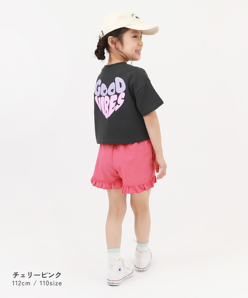 devirock（デビロック） 子供服 水はじく ナイロン 裾フリルショート