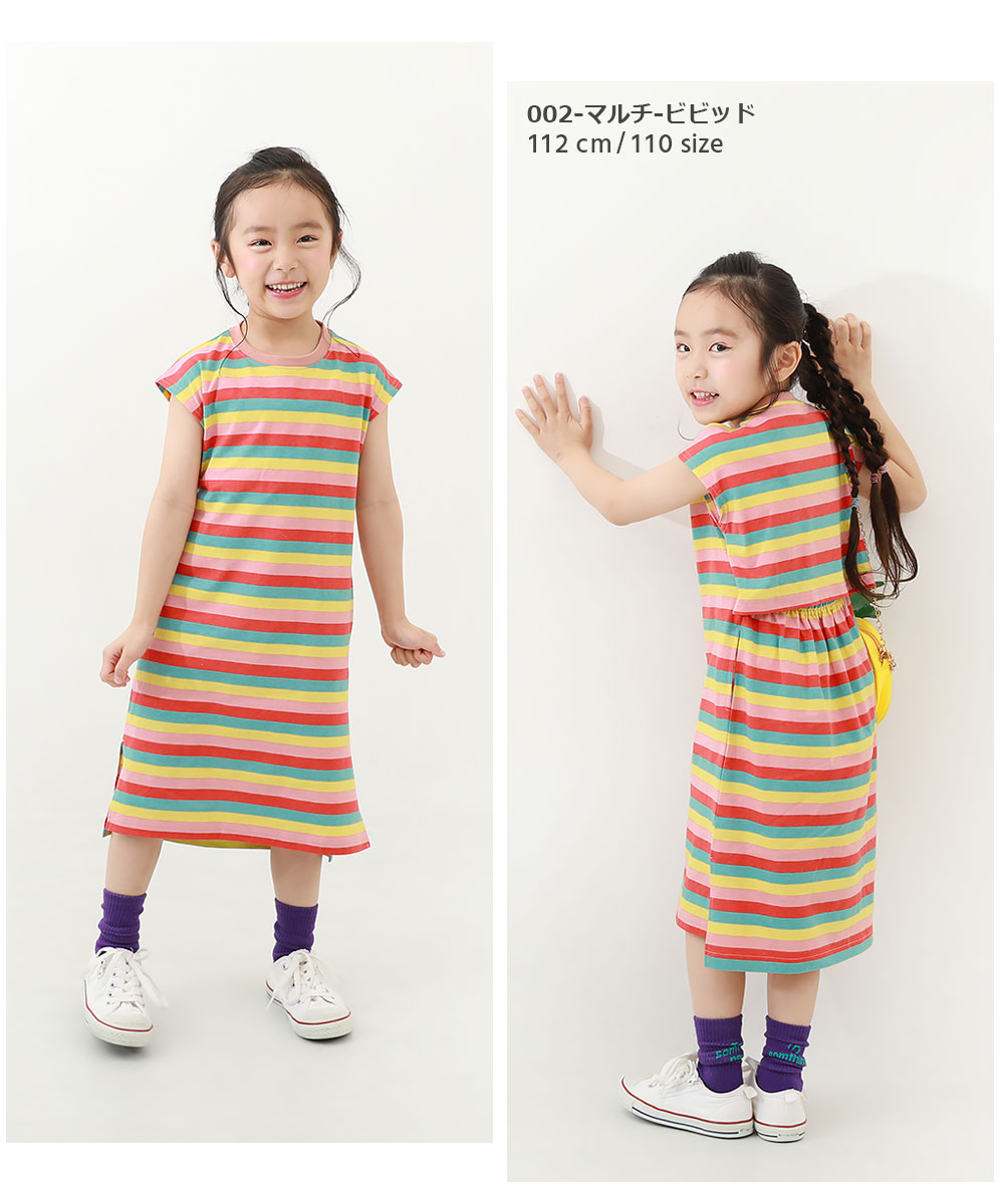 devirock 子供服 バックデザイン 総柄ワンピースキッズ 女の子