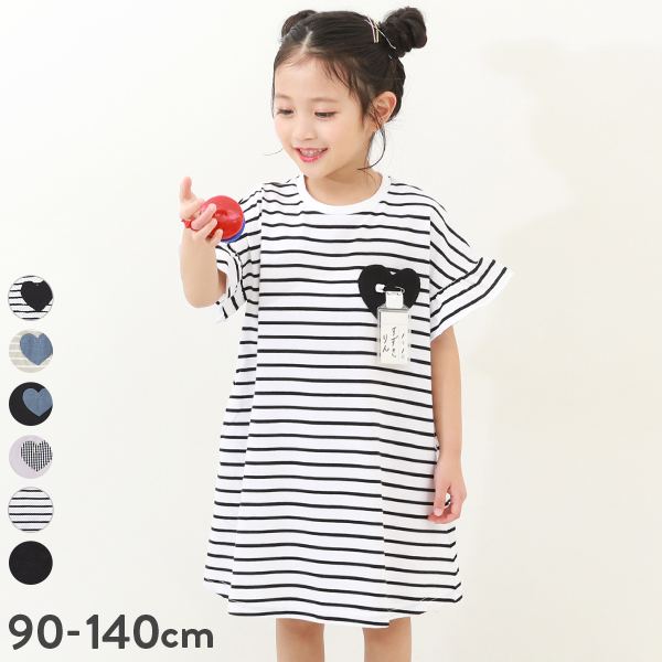 devirock（デビロック） 子供服 名札穴あかない 半袖ワンピースキッズ