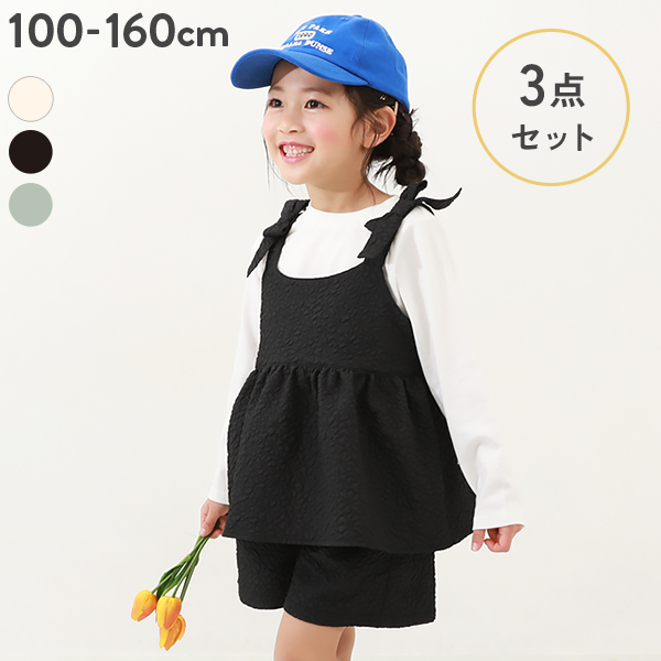 りつこさん専用　TOCCA キッズ　フォーマルコーデ　3点セット120㎝ りつこさん専用 TOCCA キッズ フォーマルコーデ 3点セット120