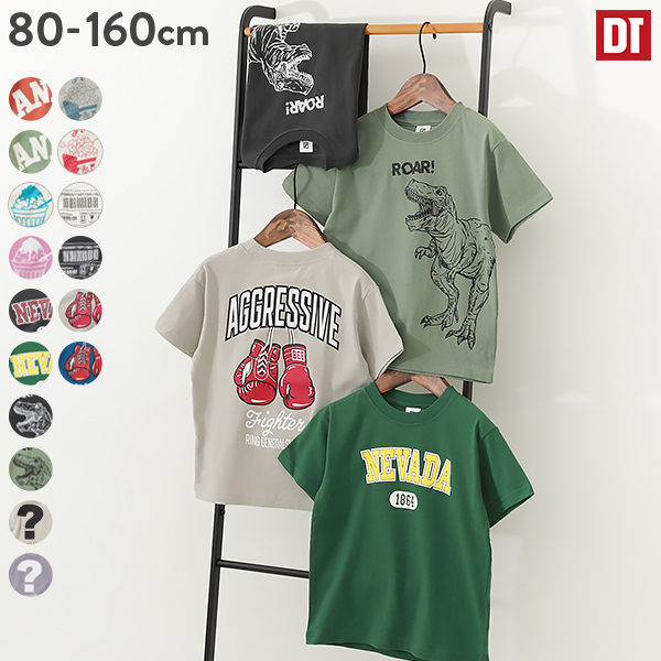 BROOKLYN Tシャツ 緑色 半袖 NEW ERA ニューエラ 半袖Tシャツ NYLA MLB : ONSPOTZ Yahoo