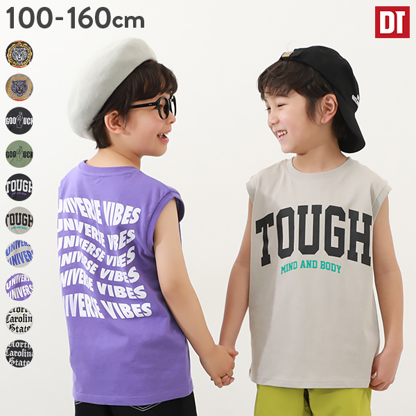 N°21 kids キッズ リボン付ノースリーブポプリンシャツ N°21 kids キッズ リボン付ノースリーブポプリンシャツ (N21