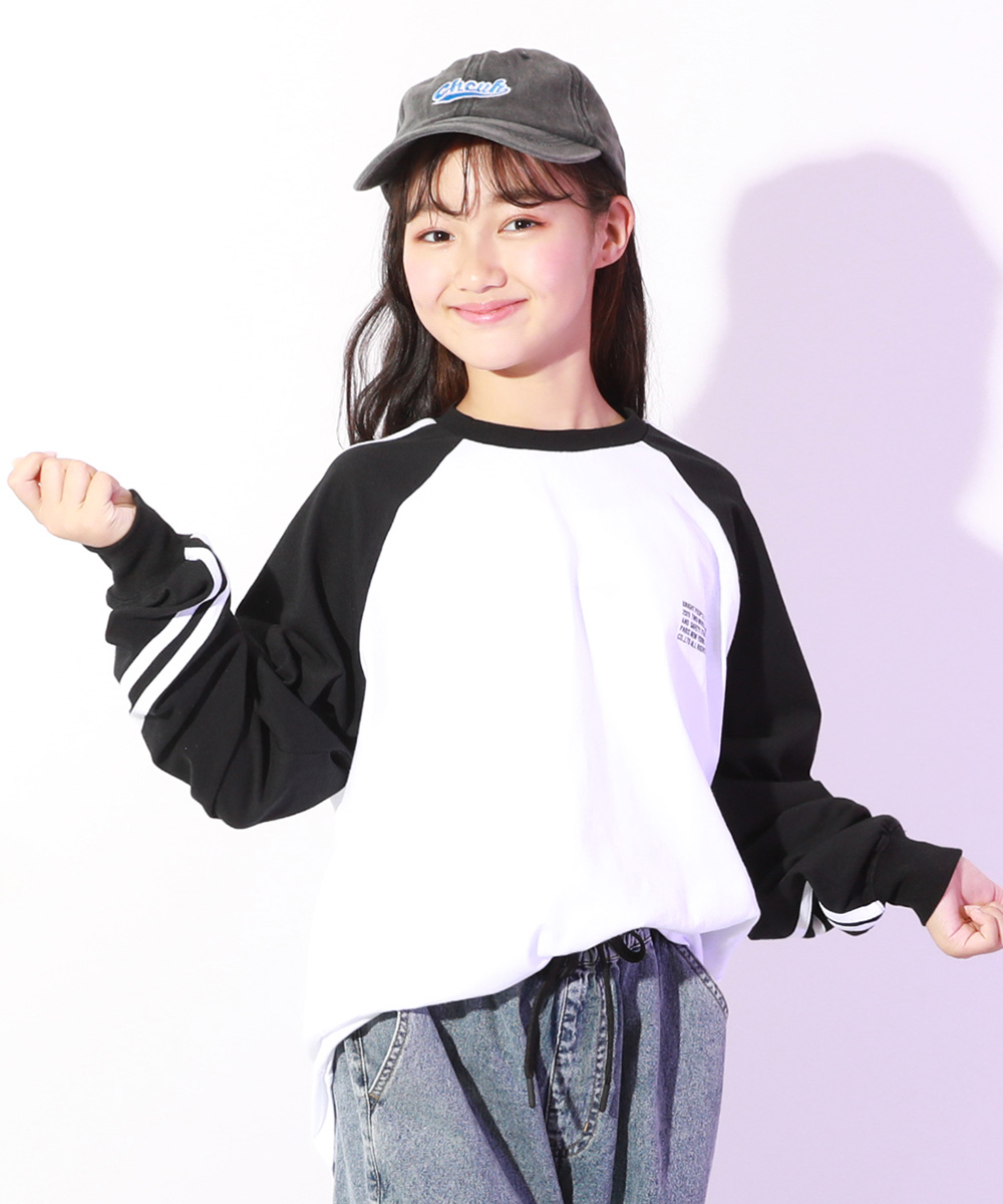 ダンス キッズ 長袖tシャツ 子供服 男の子 綿100% 袖ライン ラグラン トップス ロンT DA...