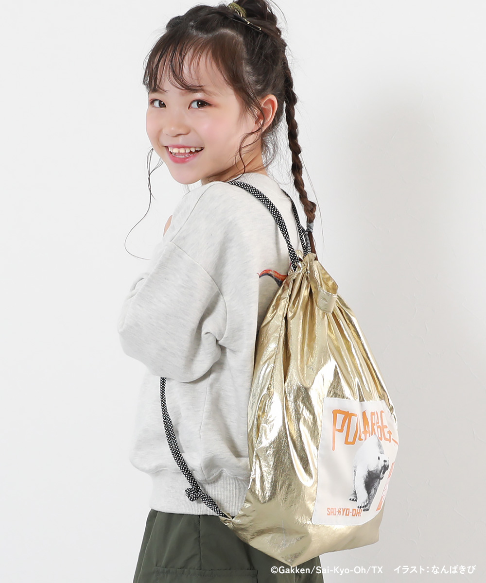 最強王図鑑 ナップサック コラボ メタリック キッズ 子供服 男の子 女の子 バッグ リュックサック デビロック devirock | devirock | 02