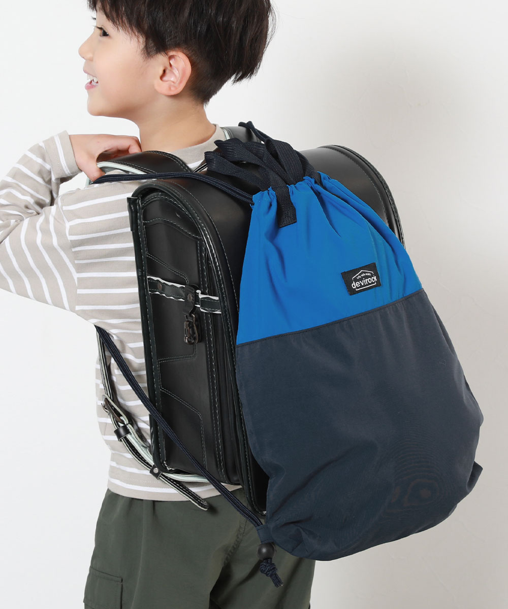ランドセルの上から背負える ナップサック キッズ 子供服 男の子 女の子  デビロック devirock | devirock | 02