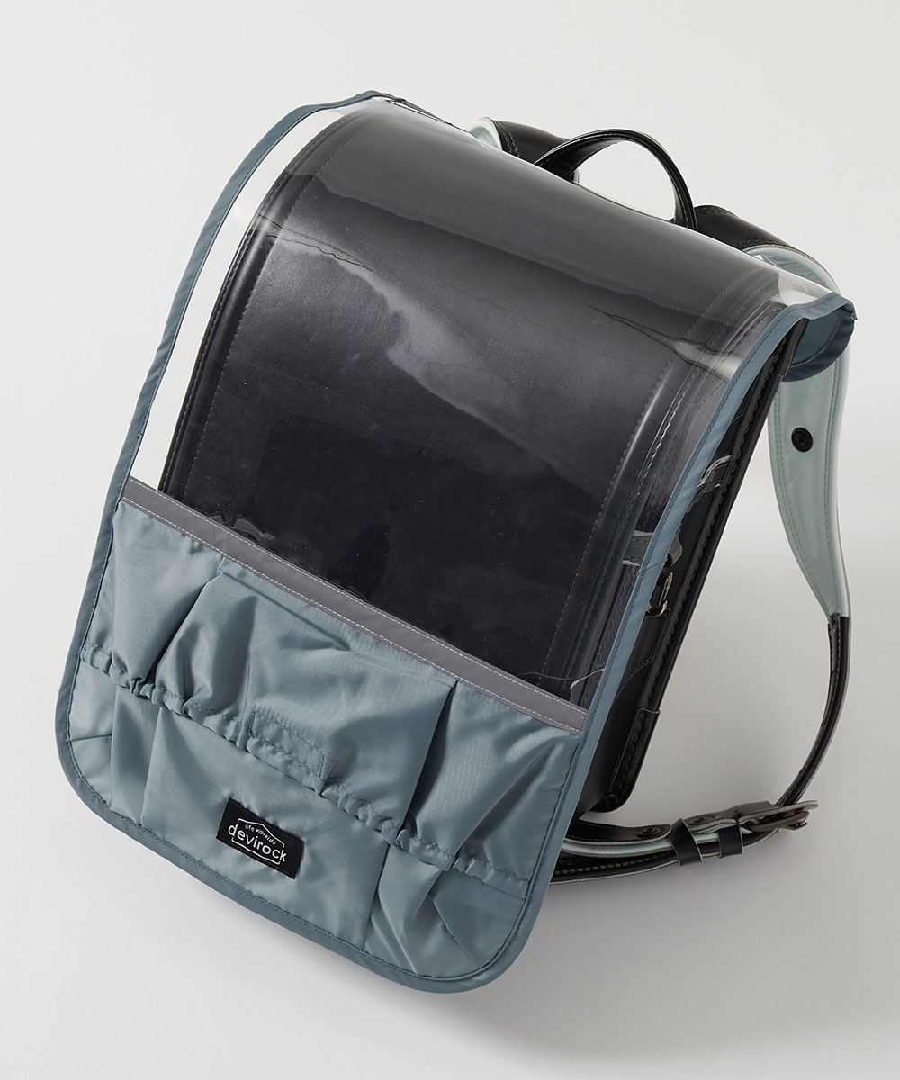 収納できるマチポケット付き 撥水 透明ランドセルカバー キッズ 子供服 男の子 女の子  デビロック devirock | devirock | 02