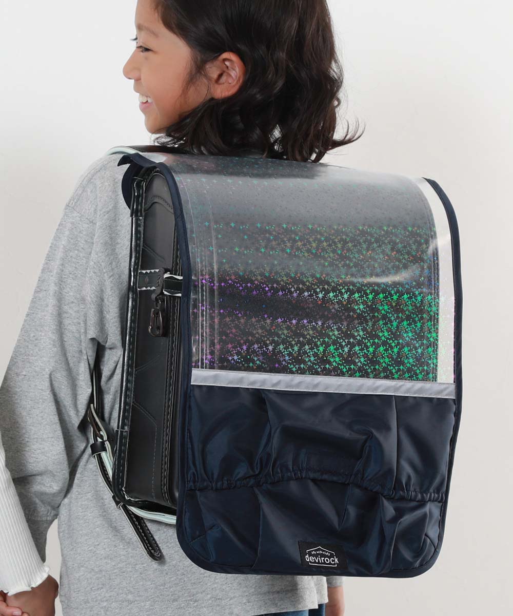 収納できるマチポケット付き 撥水 透明ランドセルカバー キッズ 子供服 男の子 女の子  デビロック devirock | devirock | 04